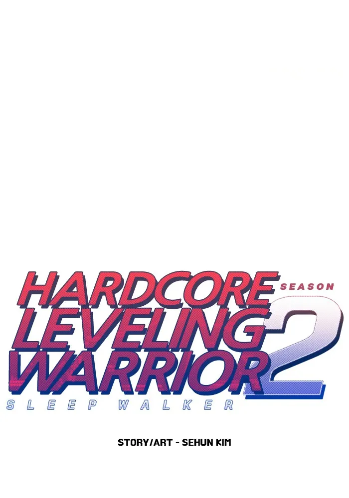Hardcore Leveling Warrior Chapter 229 page 14 - 