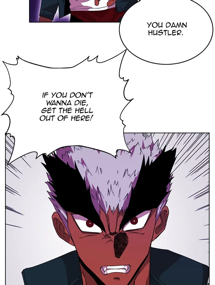 Hardcore Leveling Warrior Chapter 229 page 24 - 