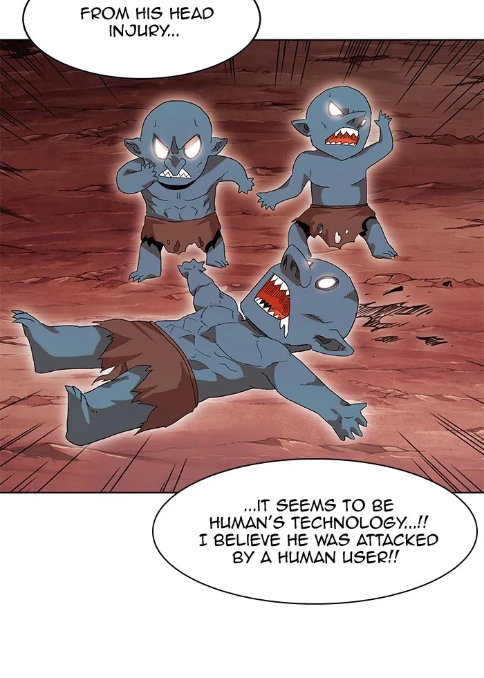 Hardcore Leveling Warrior Chapter 229 page 51 - 