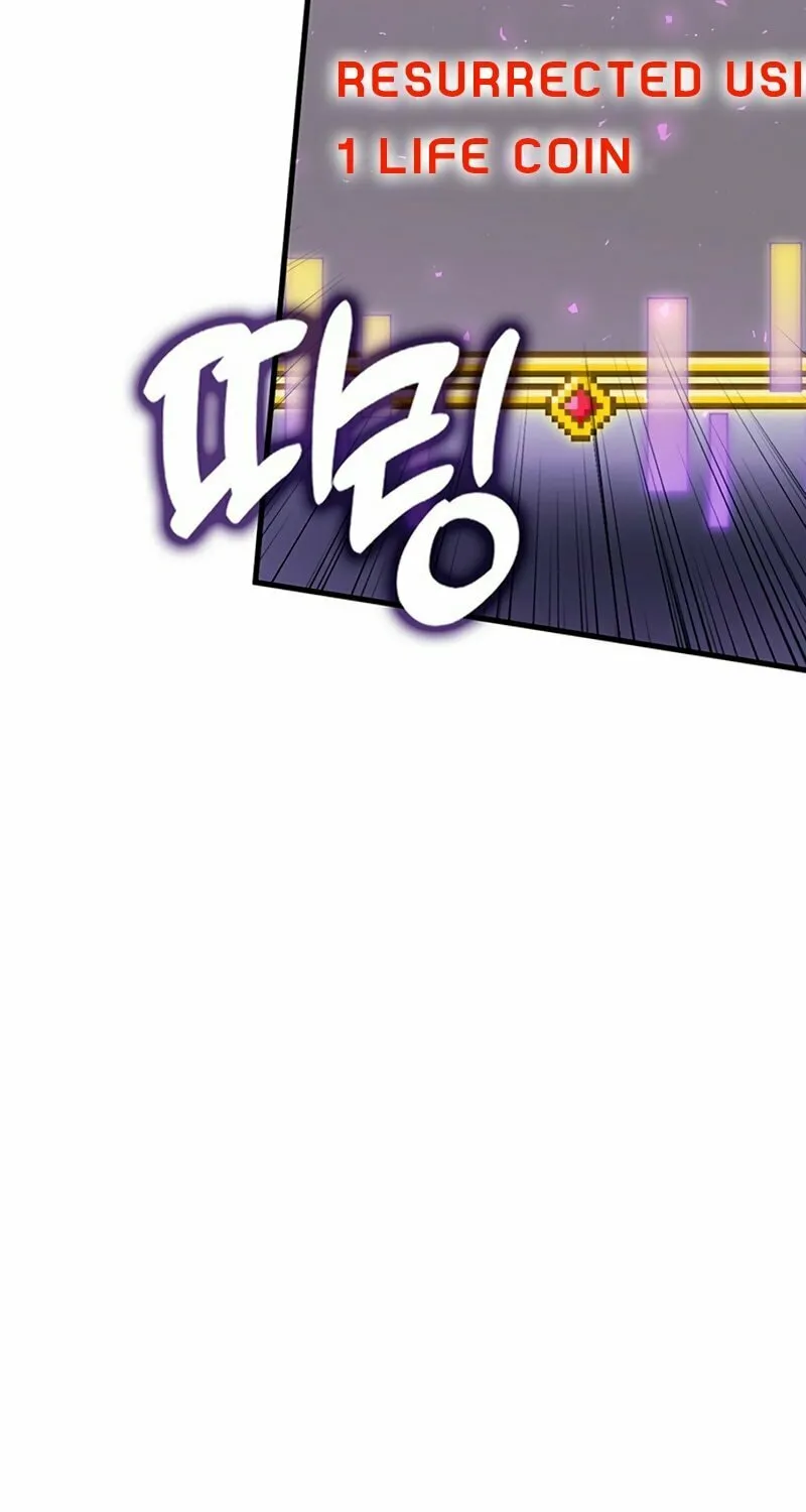 Hardcore Leveling Warrior Chapter 23 page 18 - 