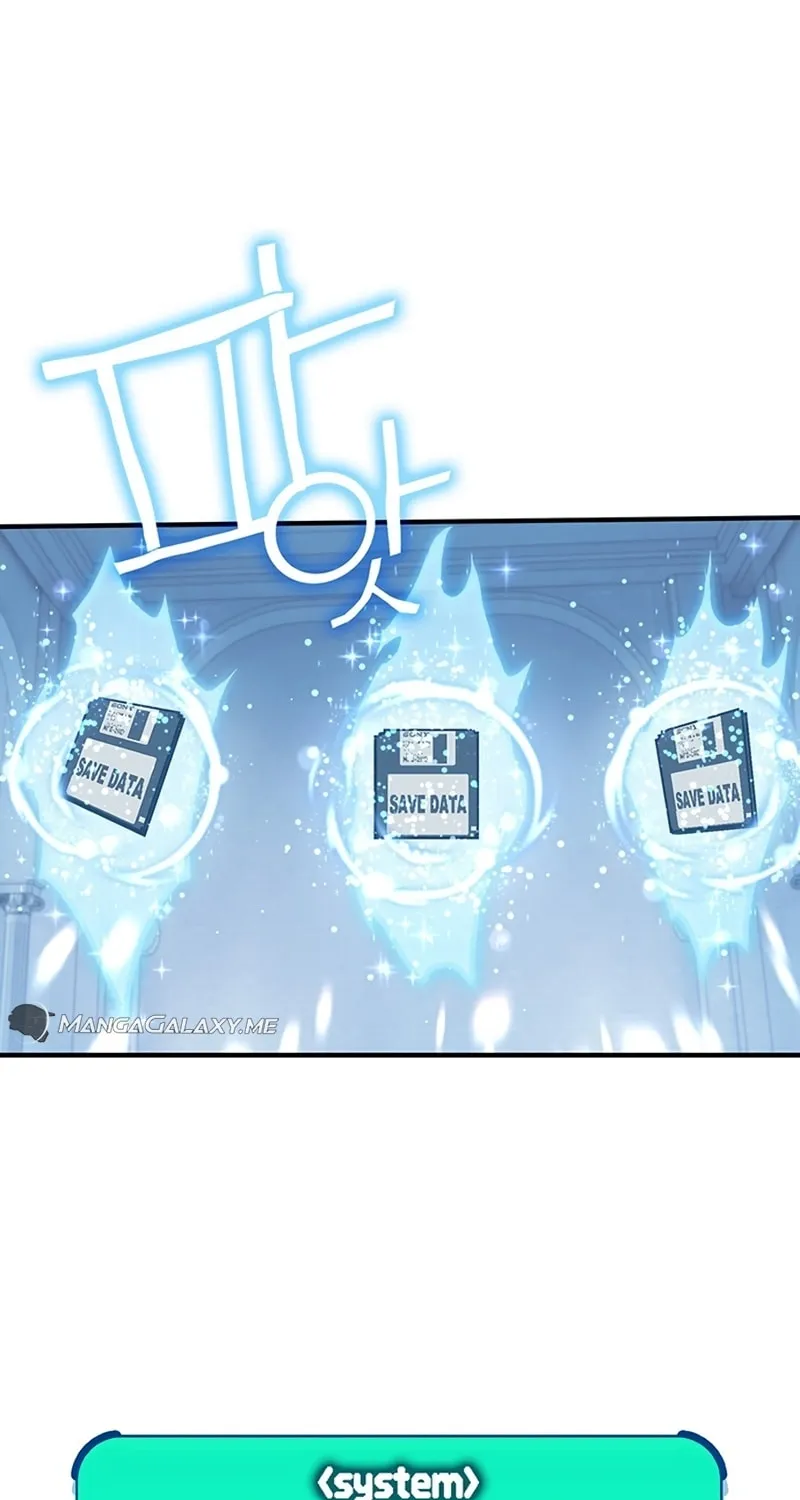 Hardcore Leveling Warrior Chapter 23 page 74 - 