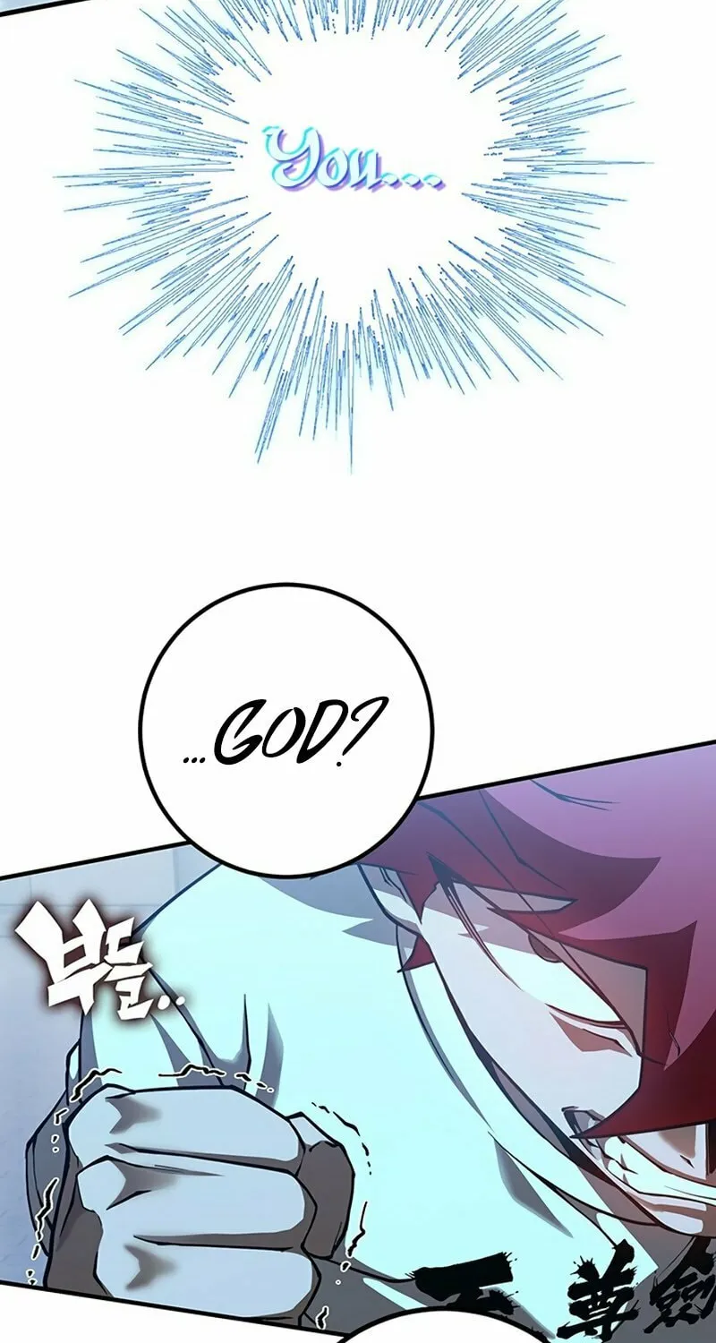 Hardcore Leveling Warrior Chapter 23 page 83 - 