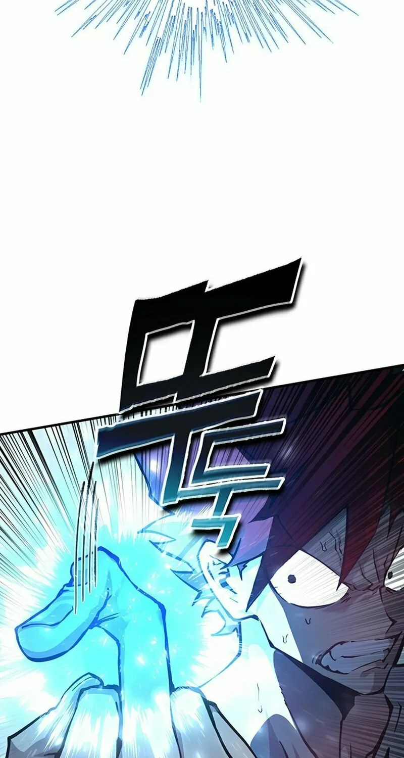 Hardcore Leveling Warrior Chapter 23 page 90 - 