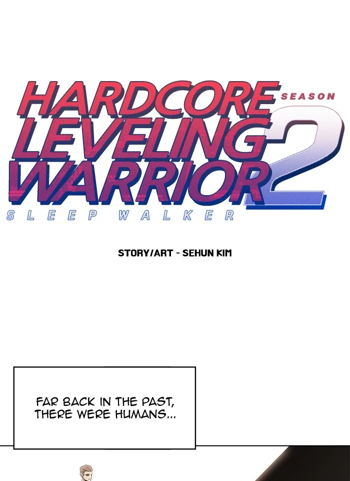 Hardcore Leveling Warrior Chapter 230 page 1 - 