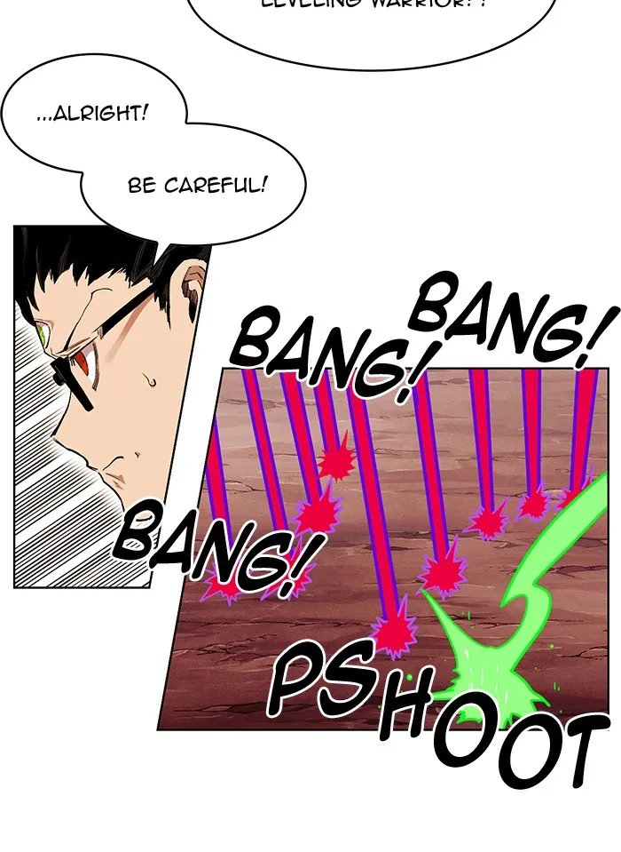 Hardcore Leveling Warrior Chapter 230 page 78 - 