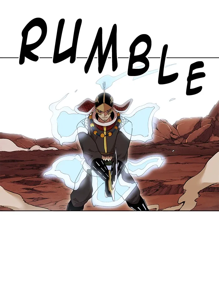 Hardcore Leveling Warrior Chapter 231 page 1 - 
