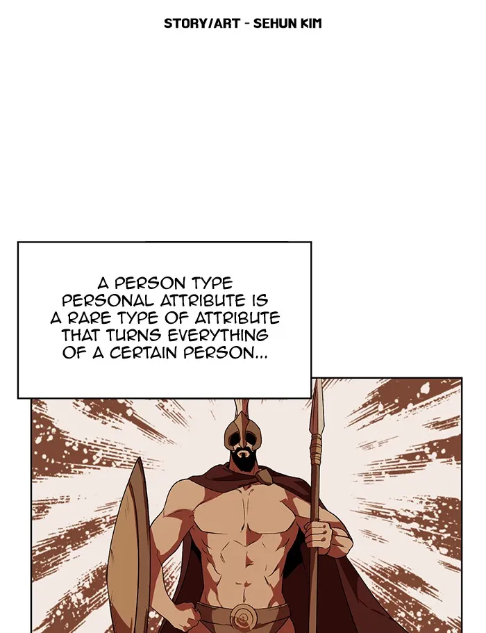 Hardcore Leveling Warrior Chapter 231 page 11 - 