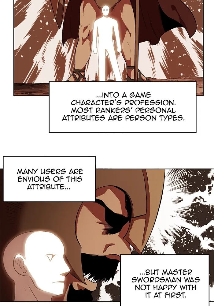 Hardcore Leveling Warrior Chapter 231 page 12 - 