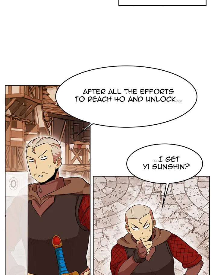 Hardcore Leveling Warrior Chapter 231 page 13 - 