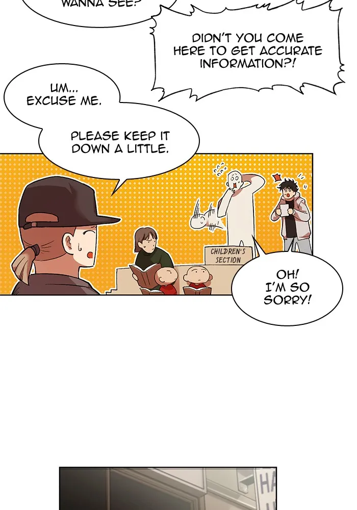 Hardcore Leveling Warrior Chapter 231 page 23 - 