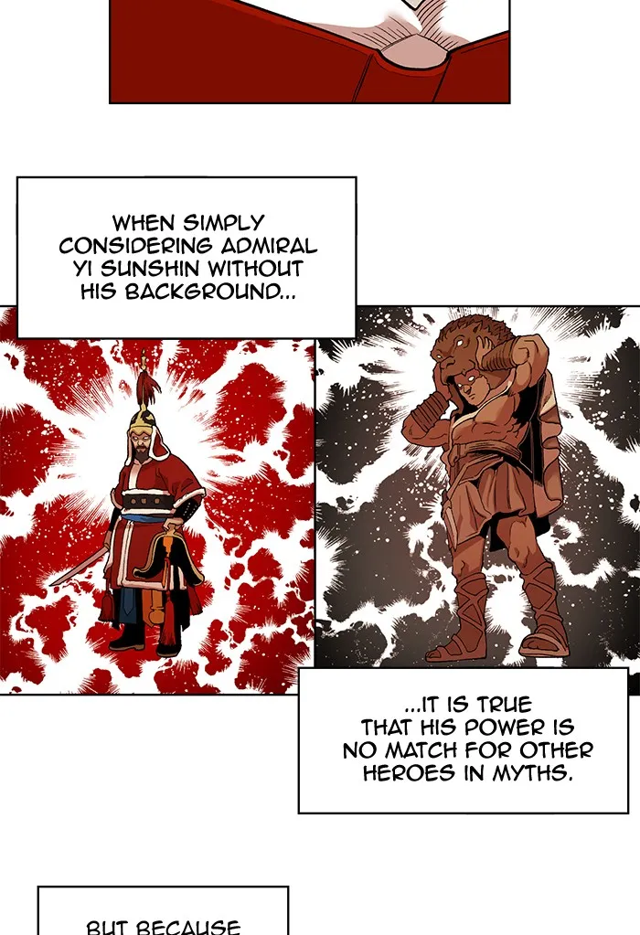 Hardcore Leveling Warrior Chapter 231 page 26 - 