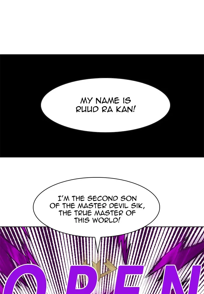 Hardcore Leveling Warrior Chapter 231 page 39 - 