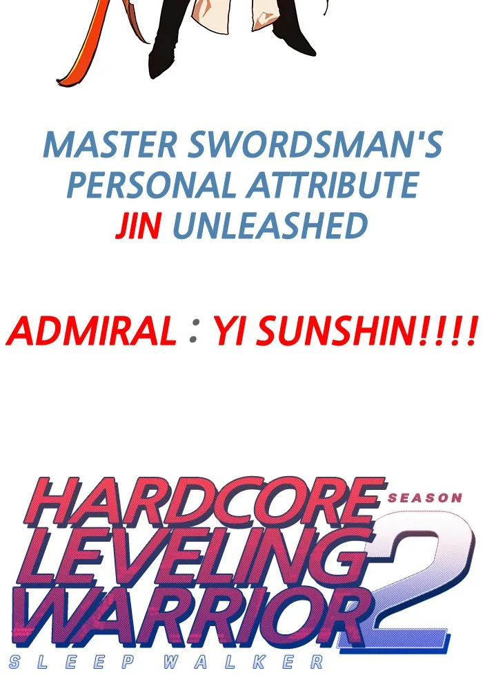 Hardcore Leveling Warrior Chapter 231 page 10 - 