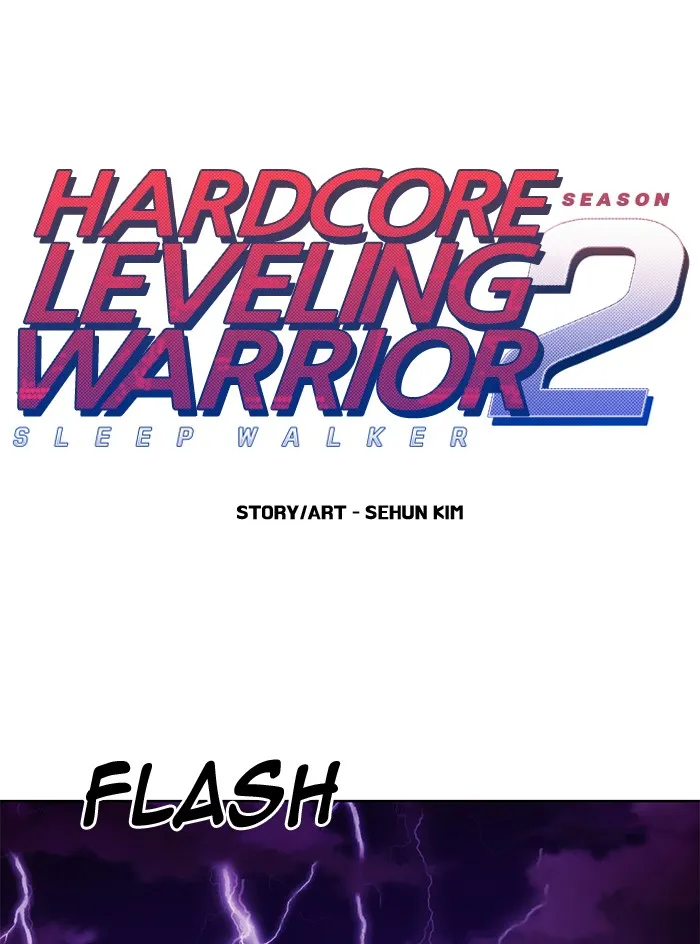 Hardcore Leveling Warrior Chapter 232 page 1 - 