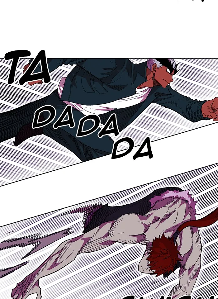 Hardcore Leveling Warrior Chapter 232 page 47 - 