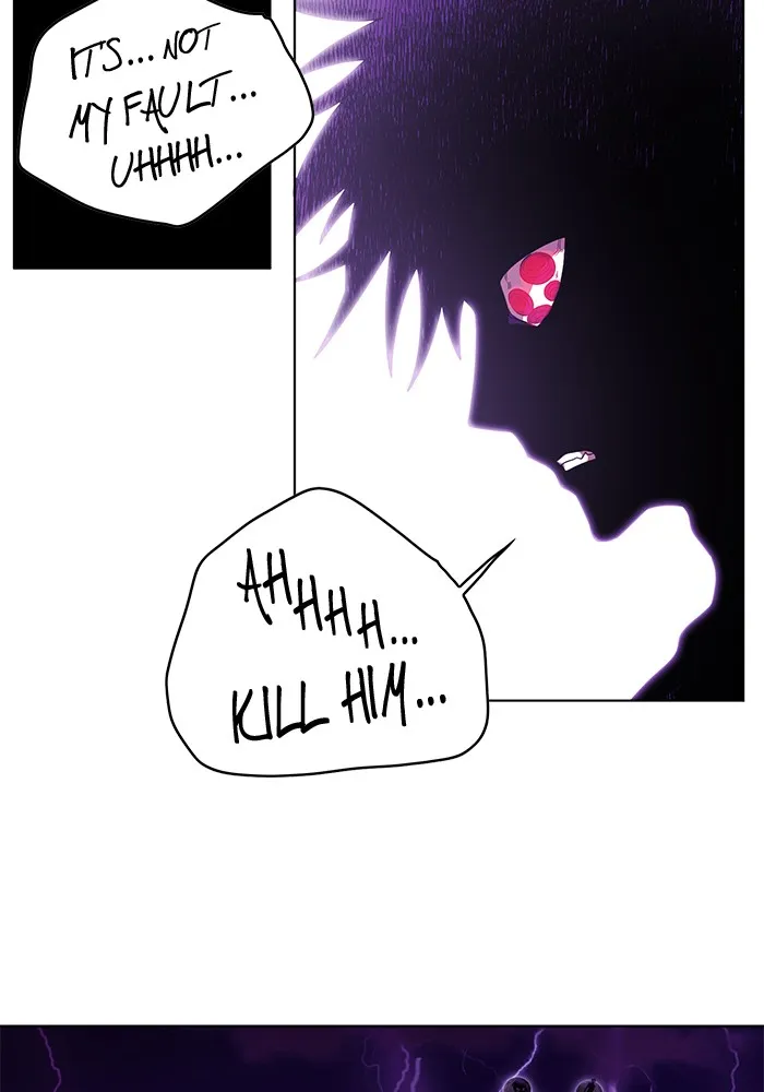 Hardcore Leveling Warrior Chapter 233 page 16 - 