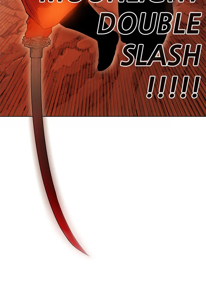 Hardcore Leveling Warrior Chapter 234 page 11 - 