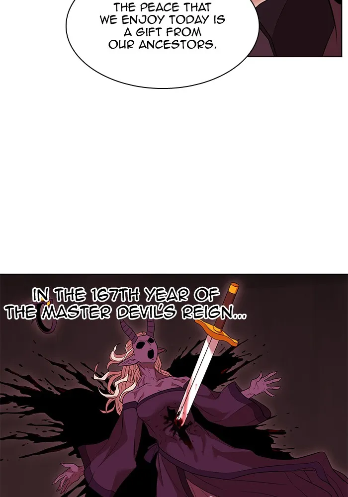Hardcore Leveling Warrior Chapter 234 page 27 - 