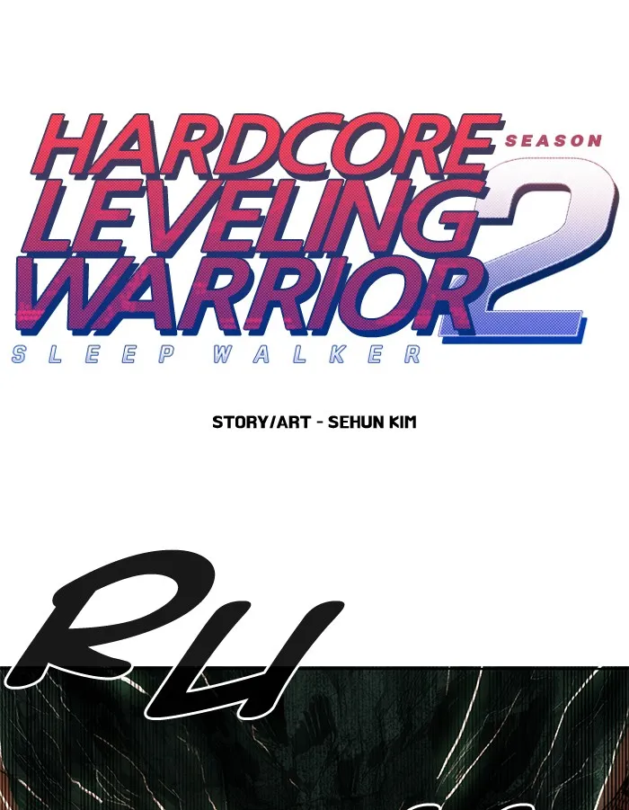 Hardcore Leveling Warrior Chapter 235 page 1 - 