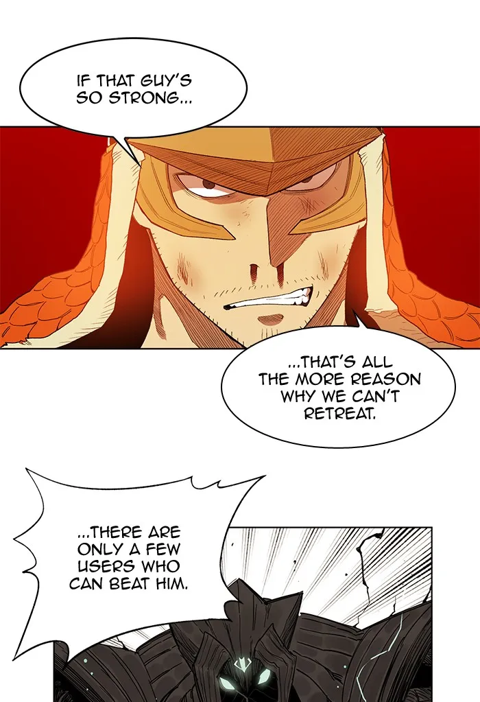 Hardcore Leveling Warrior Chapter 235 page 39 - 