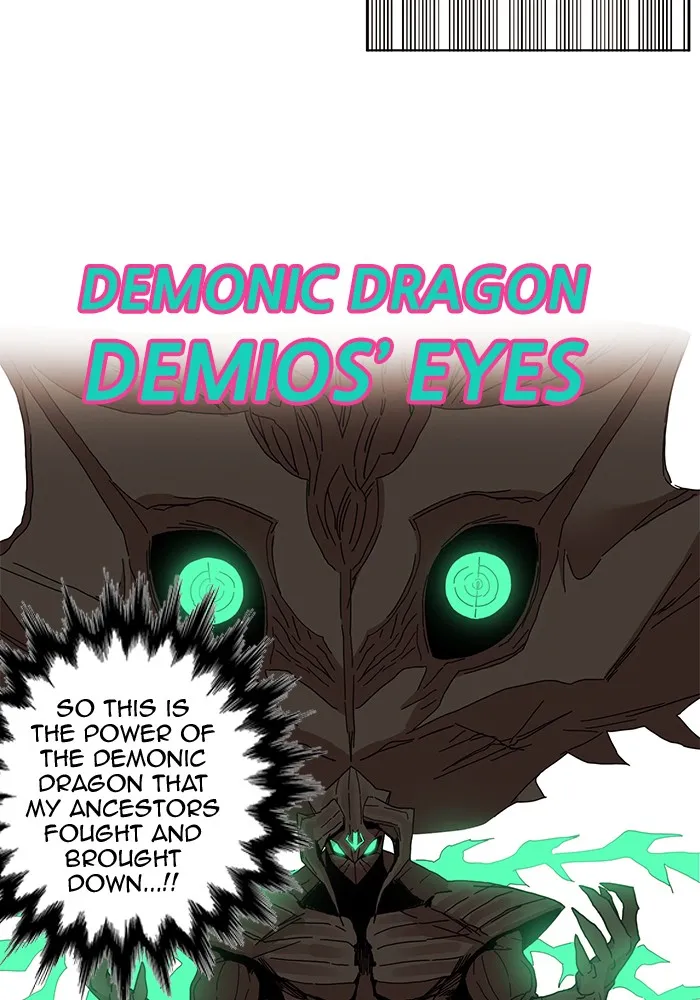 Hardcore Leveling Warrior Chapter 235 page 56 - 