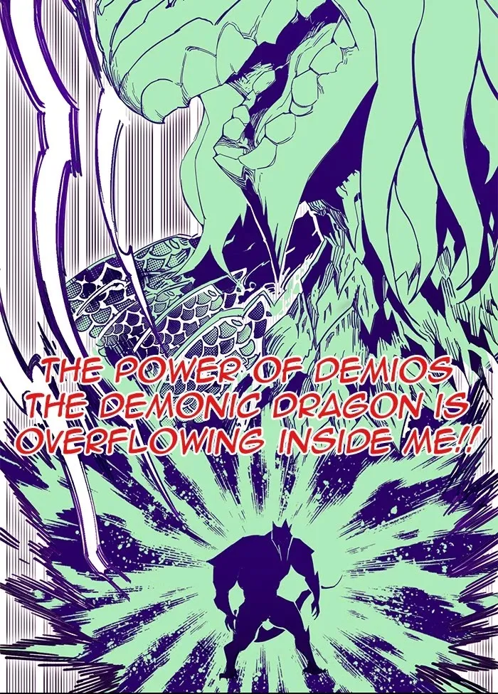 Hardcore Leveling Warrior Chapter 235 page 85 - 