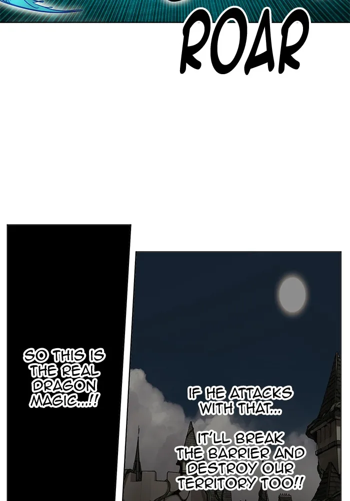 Hardcore Leveling Warrior Chapter 236 page 76 - 
