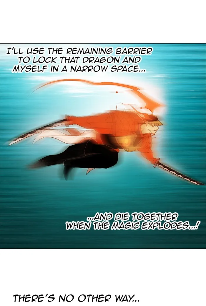 Hardcore Leveling Warrior Chapter 236 page 83 - 