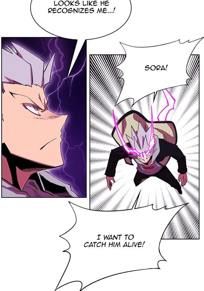 Hardcore Leveling Warrior Chapter 238 page 12 - 