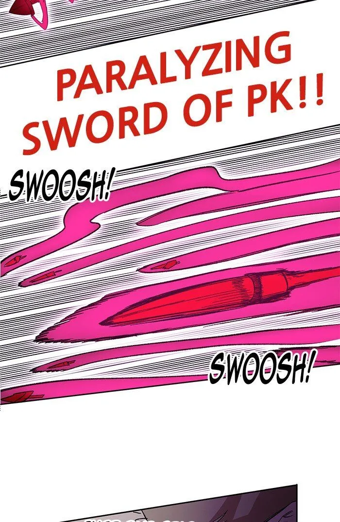 Hardcore Leveling Warrior Chapter 238 page 15 - 