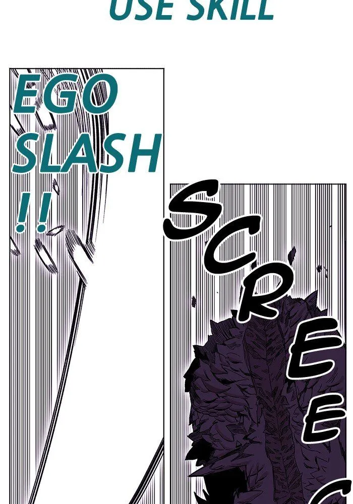 Hardcore Leveling Warrior Chapter 238 page 27 - 