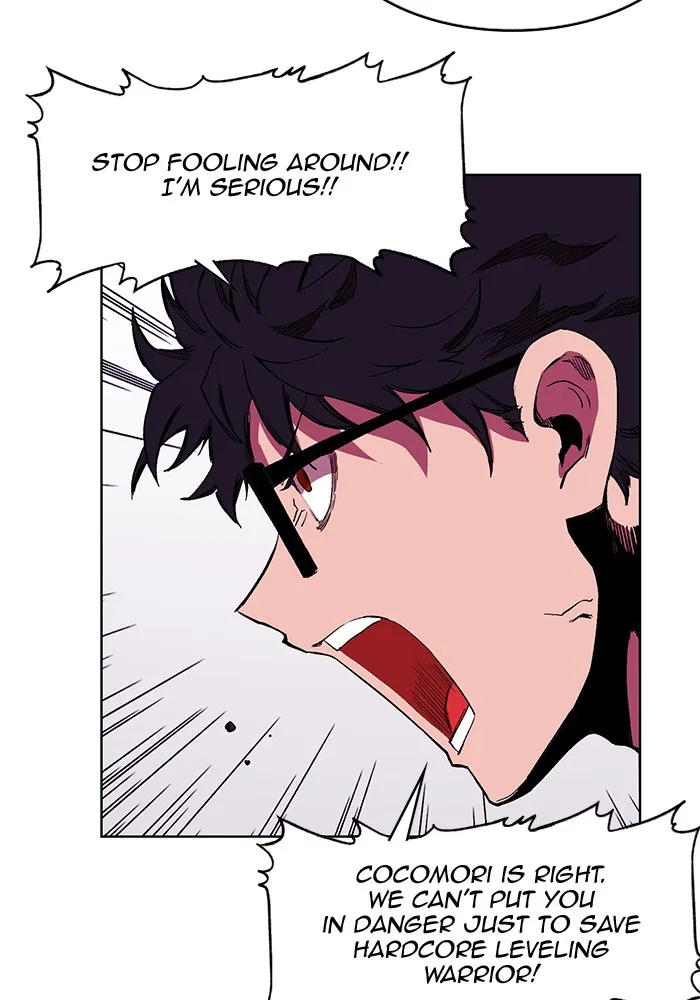 Hardcore Leveling Warrior Chapter 239 page 23 - 