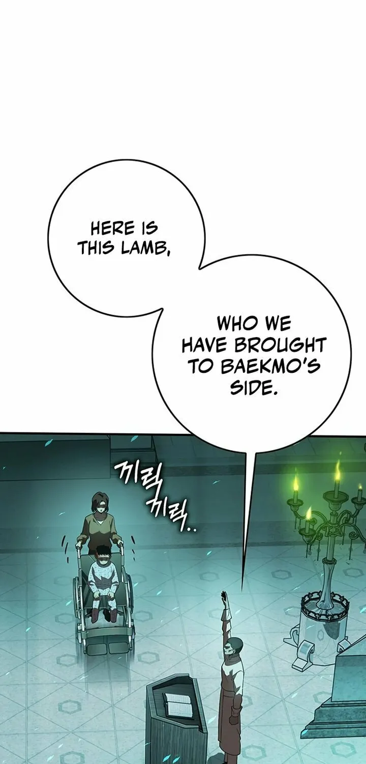 Hardcore Leveling Warrior Chapter 24 page 11 - 