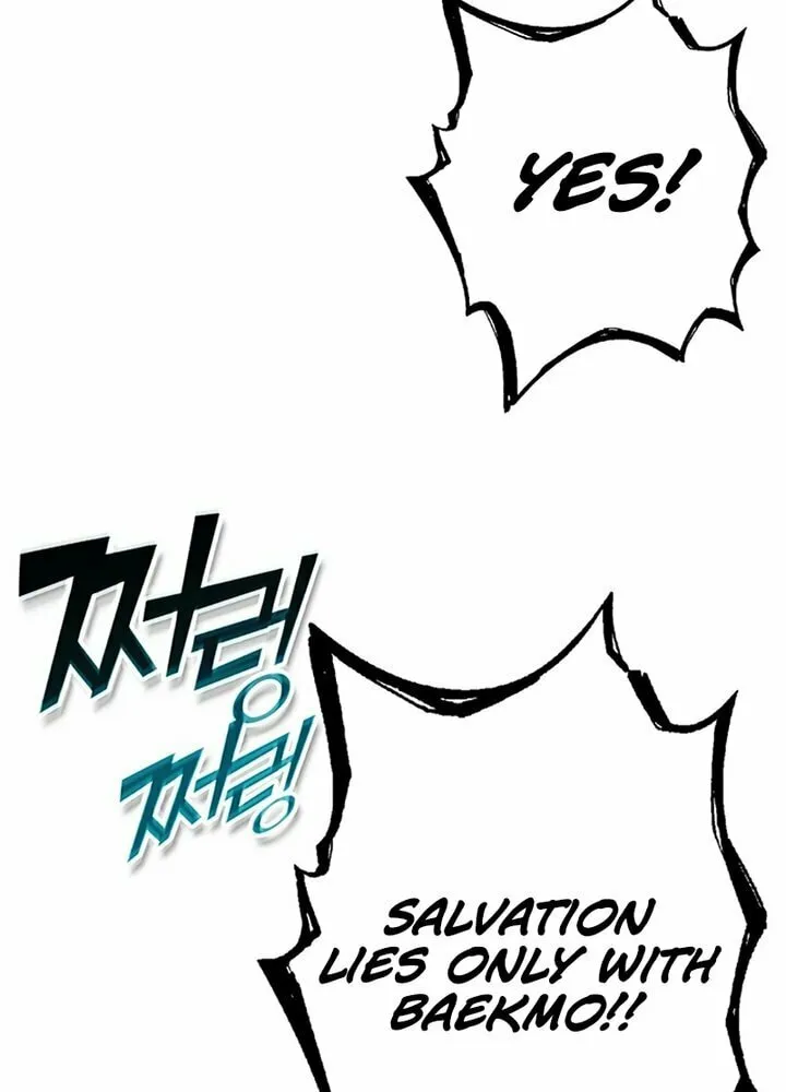 Hardcore Leveling Warrior Chapter 24 page 3 - 