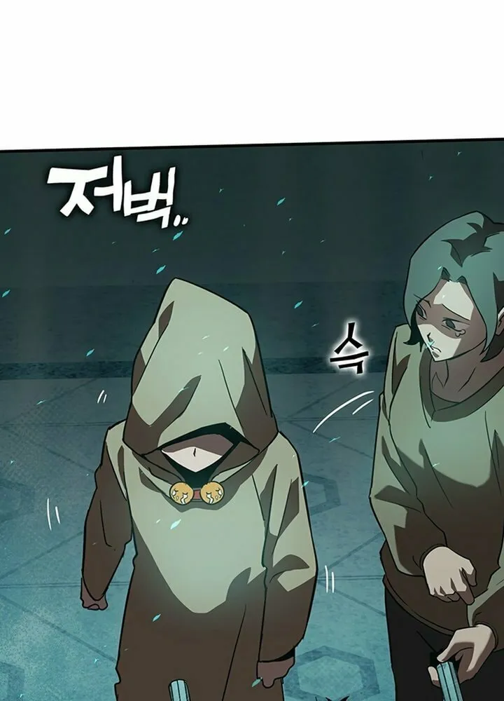 Hardcore Leveling Warrior Chapter 24 page 21 - 