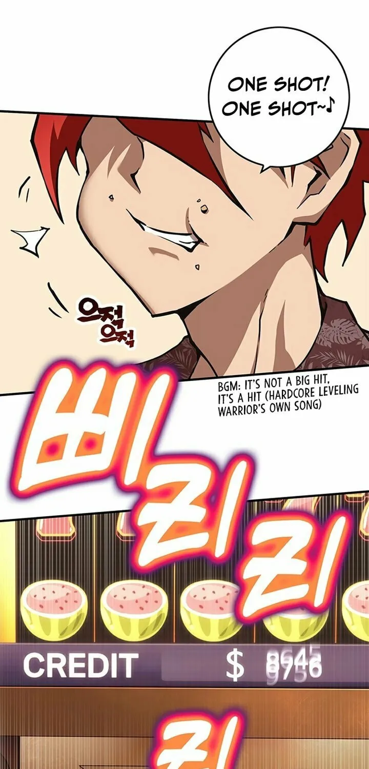 Hardcore Leveling Warrior Chapter 24 page 55 - 