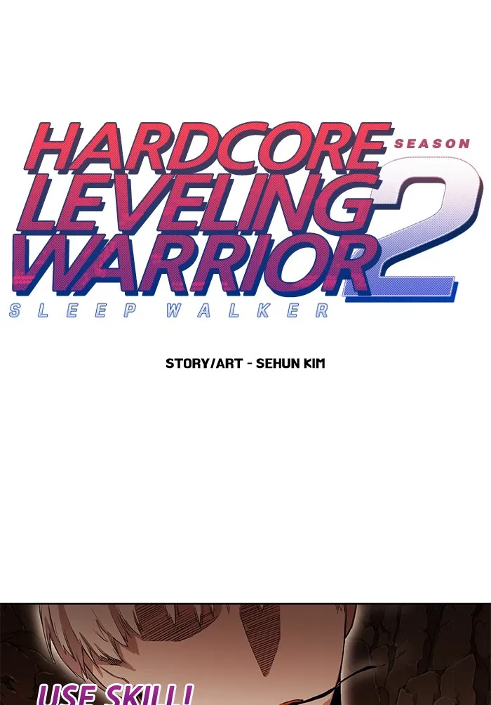 Hardcore Leveling Warrior Chapter 240 page 1 - 