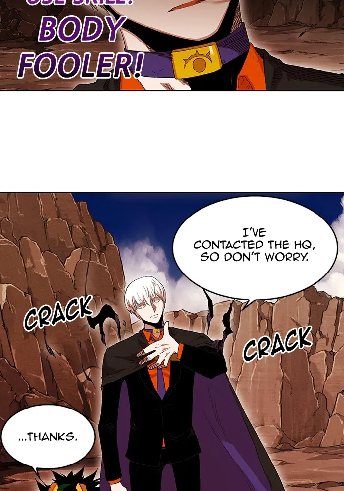 Hardcore Leveling Warrior Chapter 240 page 2 - 