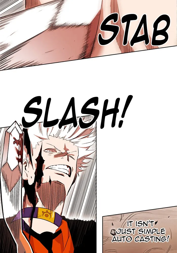 Hardcore Leveling Warrior Chapter 240 page 14 - 