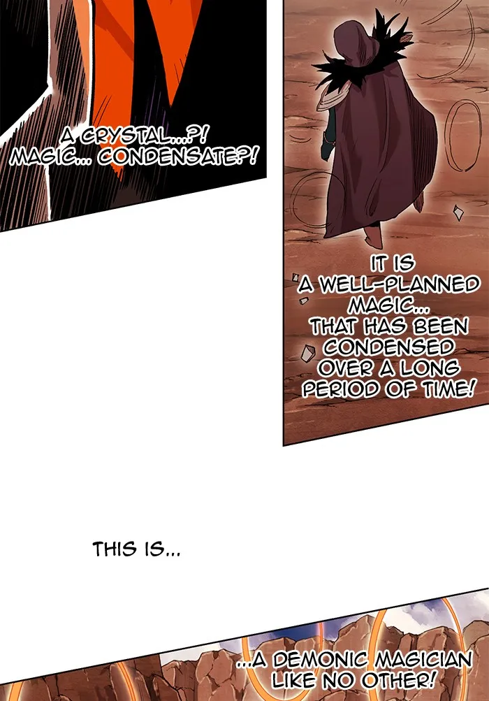Hardcore Leveling Warrior Chapter 240 page 15 - 
