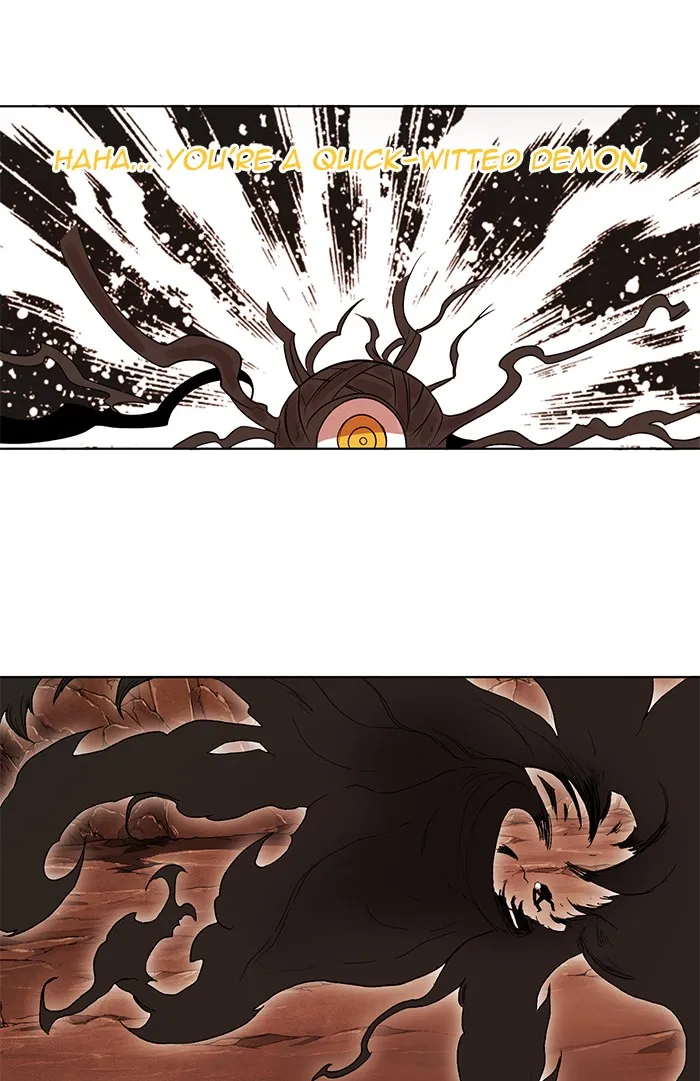 Hardcore Leveling Warrior Chapter 240 page 41 - 