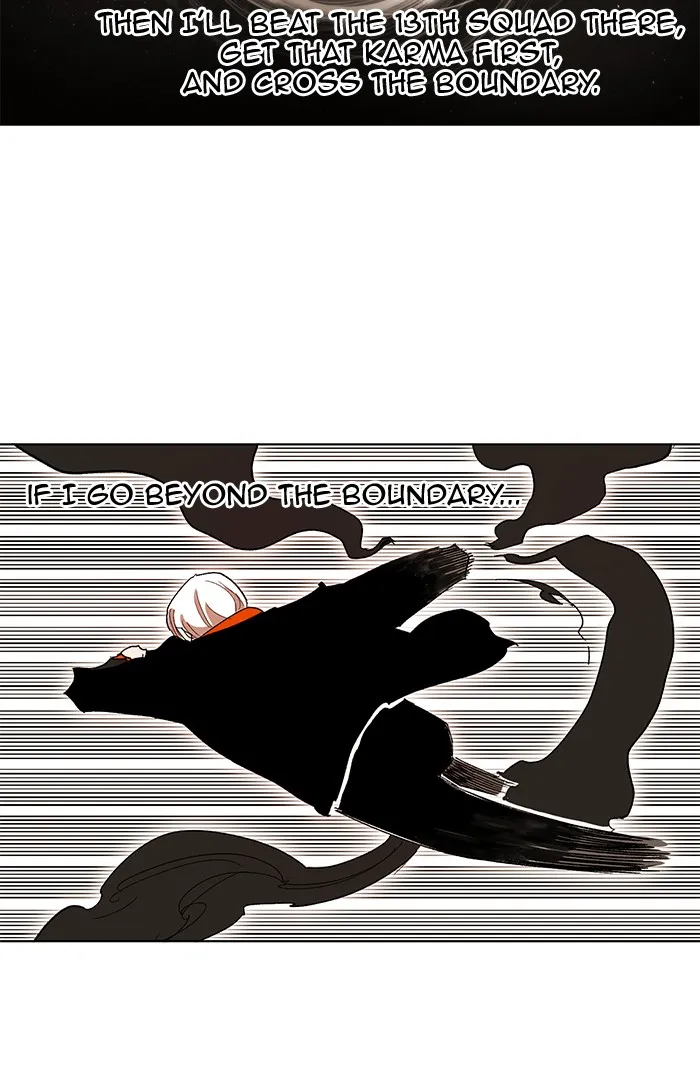 Hardcore Leveling Warrior Chapter 240 page 57 - 