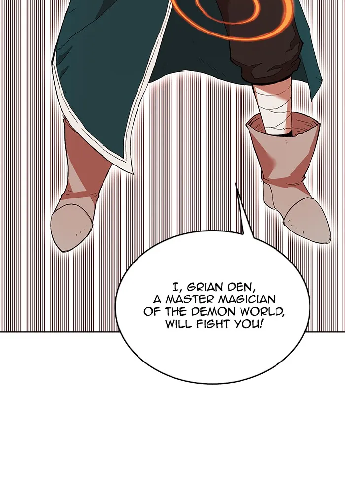 Hardcore Leveling Warrior Chapter 240 page 7 - 
