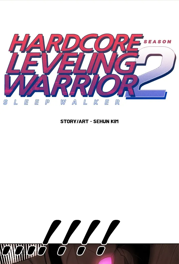 Hardcore Leveling Warrior Chapter 241 page 1 - 