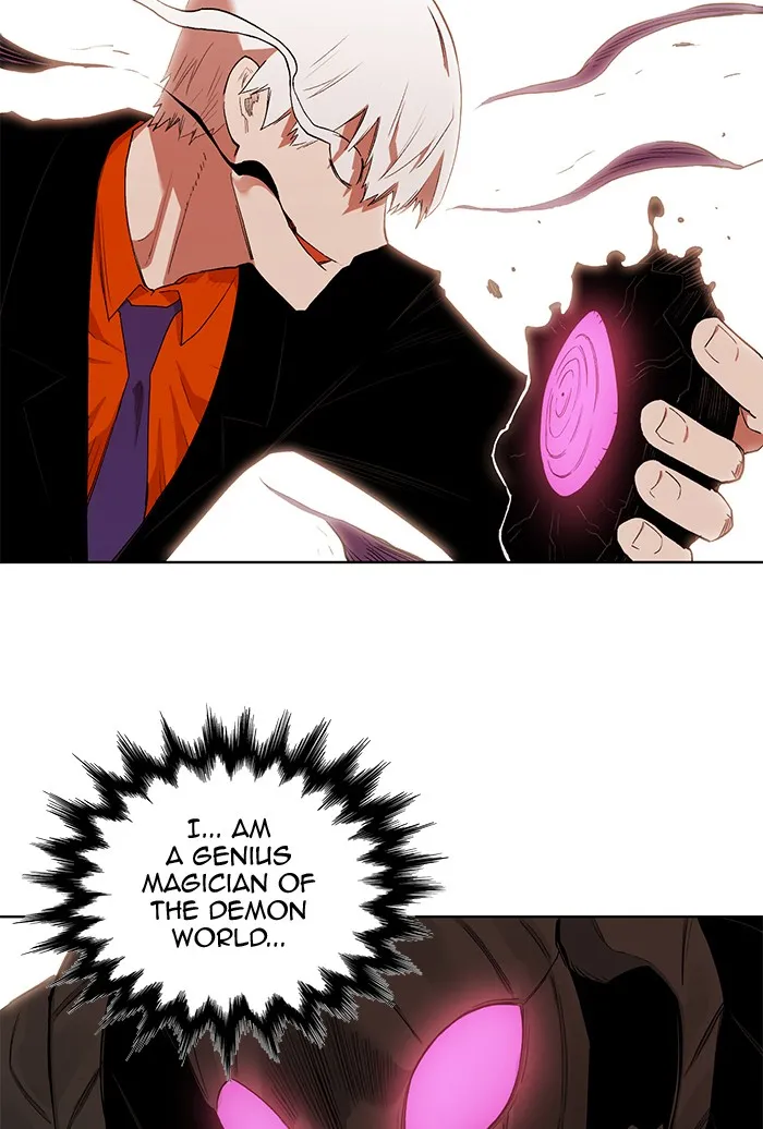 Hardcore Leveling Warrior Chapter 241 page 3 - 