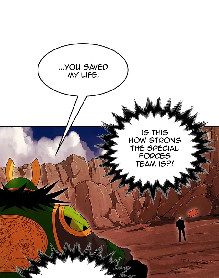 Hardcore Leveling Warrior Chapter 241 page 26 - 