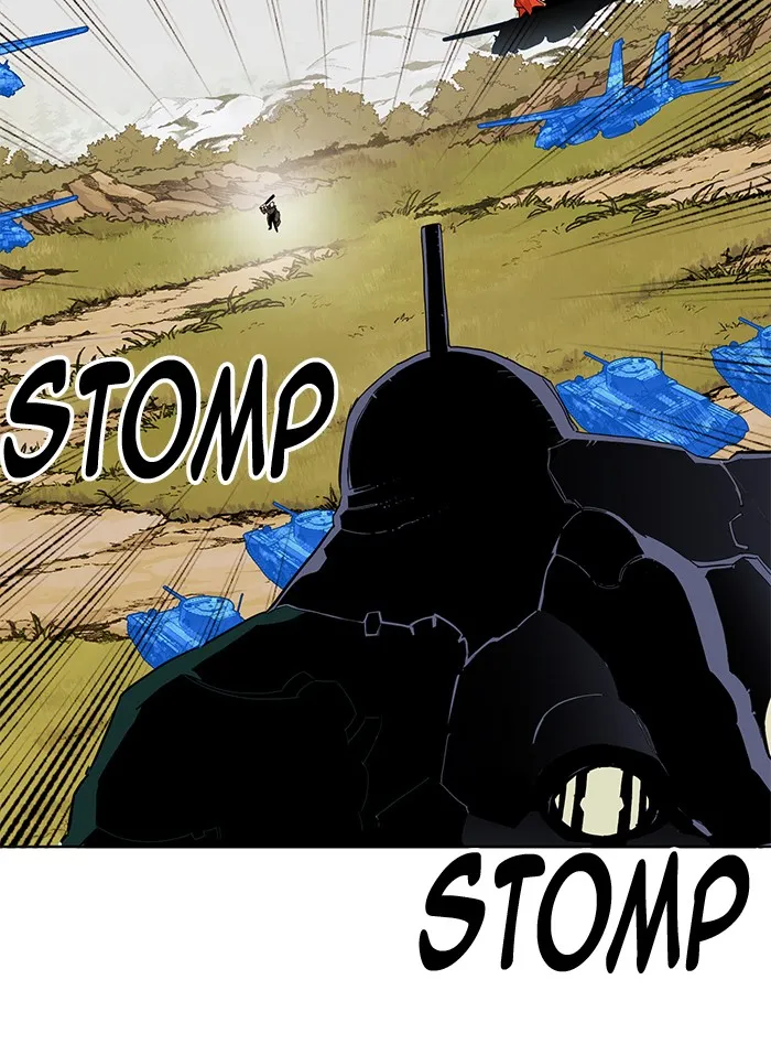 Hardcore Leveling Warrior Chapter 242 page 19 - 