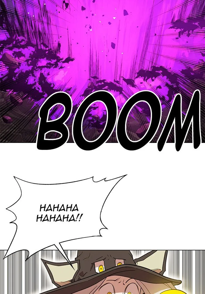 Hardcore Leveling Warrior Chapter 243 page 12 - 