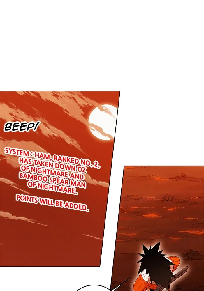 Hardcore Leveling Warrior Chapter 243 page 54 - 