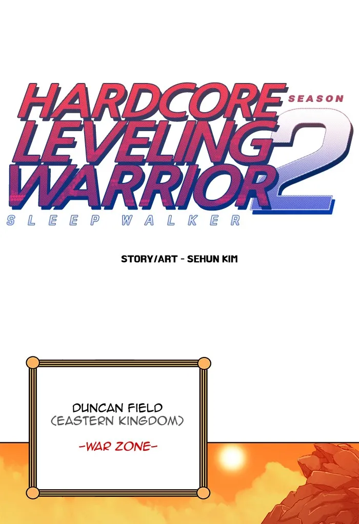 Hardcore Leveling Warrior Chapter 244 page 1 - 